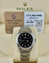 二手 ▶️ Rolex 勞力士 Explorer ◀️  114270 2008年  (36mm) 
